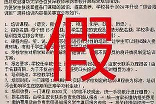 ?还要？莫兰特复出3战全胜＞活塞本赛季的2胜