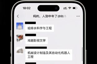 传射俱佳！克拉克森19中12砍并列最高27分外加9助 正负值+8