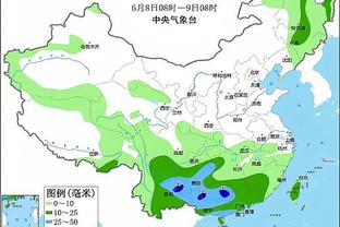 新利体育登陆老版本截图3