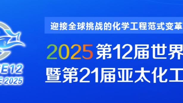 雷竞技安卓app官方版下载