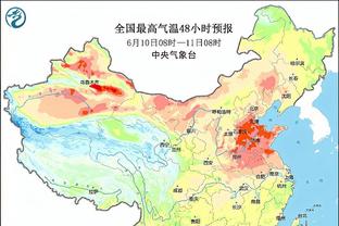 詹姆斯：昨晚的航班无益于我的病情 球队凌晨3点45才到酒店