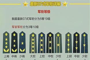 全面！青岛外援穆迪8中4拿到11分10板16助三双